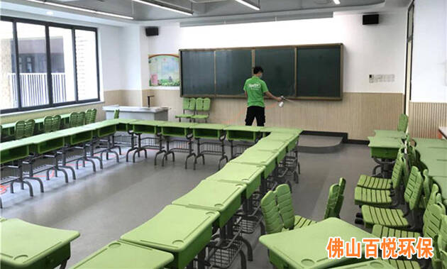 佛山市学校除甲醛服务-禅城区环湖小学