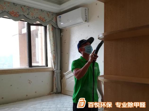 佛山市新房除甲醛(星星凯旋国际) 佛山市新房家具除甲醛