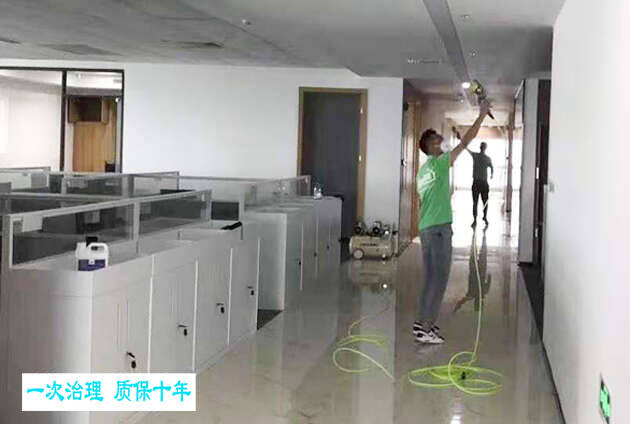 佛山市金融机构银行除甲醛-(兴业银行) 佛山市金融机构银行除甲醛