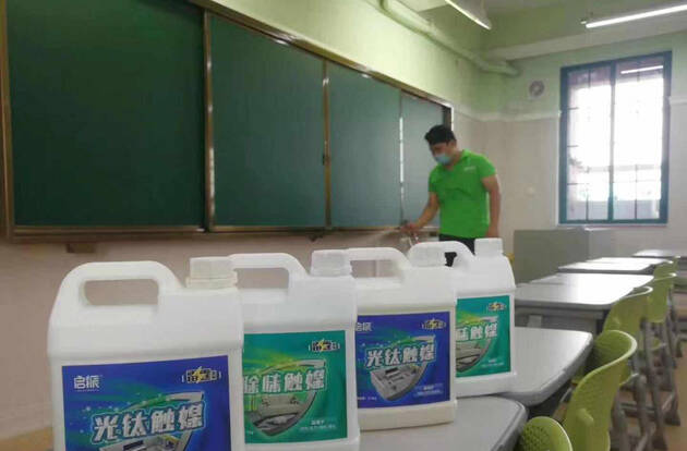 佛山教育培训机构快速去除甲醛─方法专业 佛山教育培训机构快速去除甲醛─方法专业