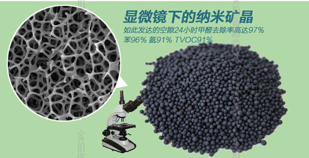 甲醛检测公司检测新房子甲醛超标,该如何选择 甲醛超标