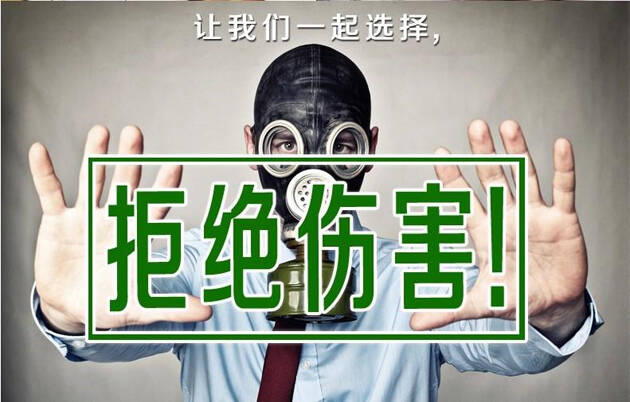 甲醛检测公司检测新房子甲醛超标,该如何选择 甲醛超标