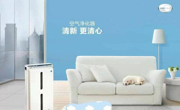 室内新装修用空气净化器除甲醛效果怎么样? 室内新装修用空气净化器除甲醛效果怎么样?