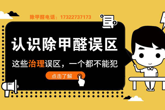 活性炭和竹炭的区别,那个除甲醛效果最好 活性炭和竹炭的区别,那个除甲醛效果最好