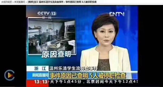 光触媒起源及光触媒除甲醛产品好坏怎么判断? 光触媒除甲醛